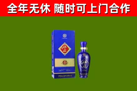 七星区烟酒回收杜康.jpg